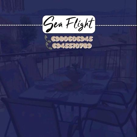 普雷韦扎Sea Flight公寓 外观 照片